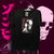 Remera Zombie Makeout