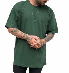 CAMISETA OVERSIZED - VERDE