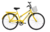 Bicicleta Amarelinha Special Bike aro 26