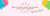 Banner de Ilia Kids