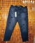Jeans Mom