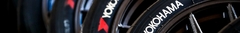 Banner de la categoría Productos