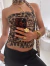 TOP LEOPARDO - comprar online