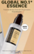 Esencia Tonico Cosrx Advanced Snail