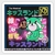 Sticker de The Weeknd -5-
