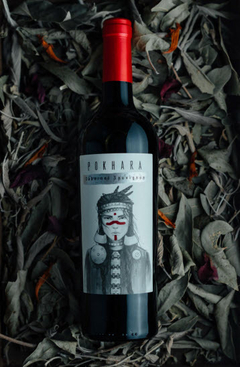 Pokhara Cabernet Sauvignon 750 Ml