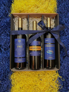 BOX - LA MITAD +1 - comprar online