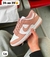 Nike Dunk - tienda online