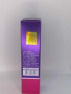 Crema de Cerezo BioAqua - tienda en línea