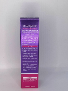 Crema de Cerezo BioAqua - Beauty Delsey
