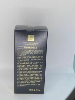 Suero 24K Senana - comprar en línea