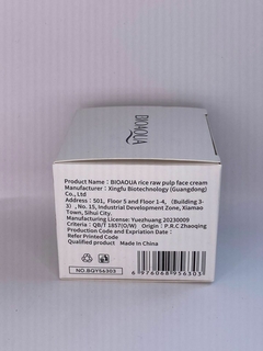 Crema facial de Arroz BioAqua - tienda en línea