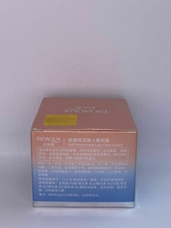 Crema 7 Beneficios BioAqua - tienda en línea