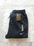 Joggin NK - tienda online