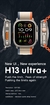 Smatwatch H13 Pro Plus para Homens e Mulheres, Chamada Bluetooth, Música Local, Álbum de Fotos, Série 9, 45mm, 1.95 ", 1GB, 2024 - comprar online