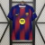 Camisa Barcelona I 25/26 - Torcedor Nike Masculina -Azul e grena - comprar online