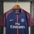 Camisa Retrô PSG 17/18 - Torcedor Masculina - Azul na internet
