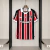 Camisa São Paulo II 26/27 - Torcedor New Balance Masculina - Tricolor