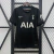 Camisa Tottenham II 25/26 - Torcedor Nike Masculina - Preta - comprar online