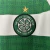 Camisa Celtic I 25/26 - Torcedor Adidas Masculina - Verde e branca - loja online