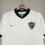 Camisa Atlético Mineiro II 26/27 - Torcedor Nike Masculina - Branca na internet