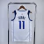 Camisa Dallas Mavericks 23/24 - Irving 11 Nike Masculina - Branca - comprar online