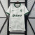 Camisa Sporting II 25/26 - Torcedor Nike Masculina - Branca - comprar online