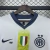 Camisa Inter de Milão II 25/26 - Torcedor Nike Masculina - Branca - Camisa 7 Store