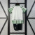 Kit Infantil Real Betis Edição Especial 25/26 - Hummel - Branca e verde na internet