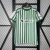 Camisa Real Betis I 2526 - Torcedor Hummel Masculina - Branca e verde - comprar online