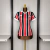 Camisa São Paulo II 26/27 - Torcedor New Balance Feminina - Tricolor