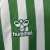 Imagem do Kit Infantil Real Betis Edição Especial 25/26 - Hummel - Branca e verde
