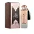 DURRAT AL AROOS EAU DE PARFUM 100ML AL WATANIAH