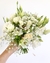 Ramos de boda - comprar online