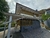 Casa Barrio La Cuesta - Inmobiliaria Valeria Valentin