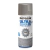 Aerosol Rust Oleum Ultra Cover 2X