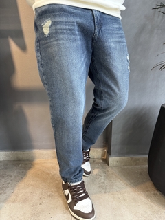 DHS DARK BLUE ROTURA - tienda online