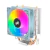 Cooler Aigo-cpu, ice200pro