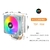 Cooler Aigo-cpu, ice200pro na internet