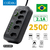 Extensão Tomada COIBEU , Usb Filtro de linha na internet