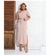 Conjunto Saia Mid Madame Chica