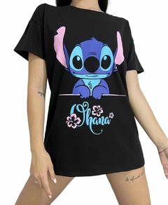 REMERON STITCH - comprar online