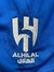 Calção Al-Hilal Masculino 2023 - comprar online