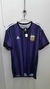 Camiseta Tailandesa Premium Seleção argentina - comprar online
