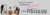 Imagem do banner rotativo Fulana T-Shirts