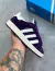 Adidas Campus 00s na internet