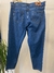 Jean rigido azul - comprar online