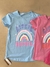 Remera Beautiful en internet