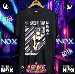 CAMISETAS - ANIME VARIADO - comprar online