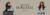 Banner de Choppmais